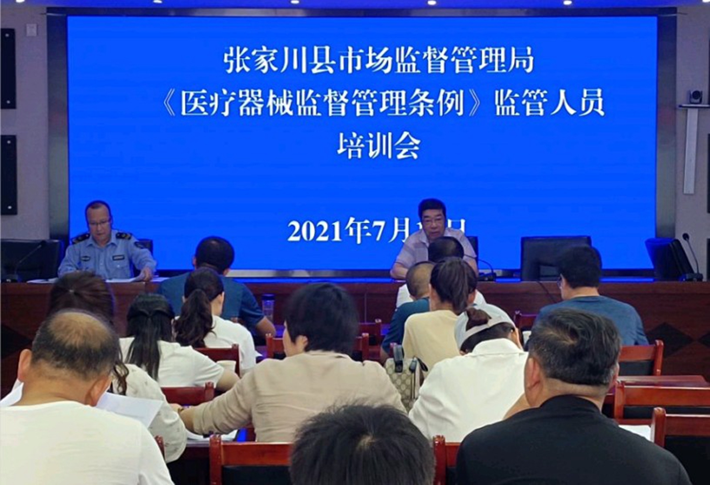 downloadjpg (74).jpg