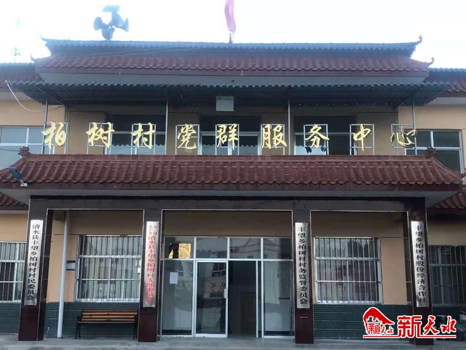 downloadjpg (16).jpg