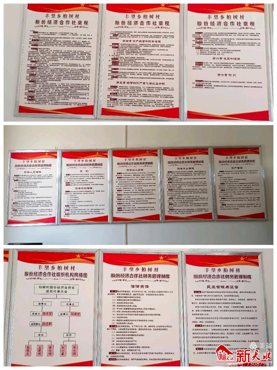 downloadjpg (18).jpg