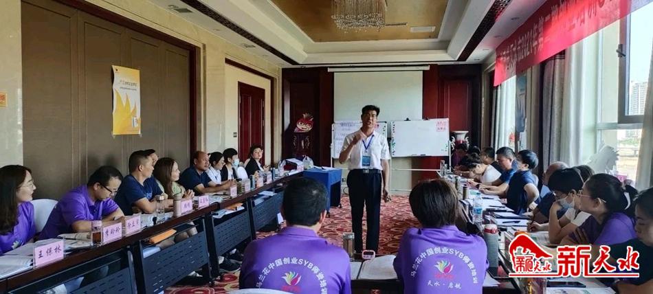 downloadjpg (61).jpg