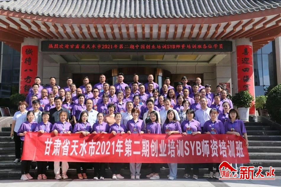 downloadjpg (58).jpg