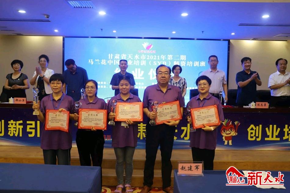 downloadjpg (60).jpg