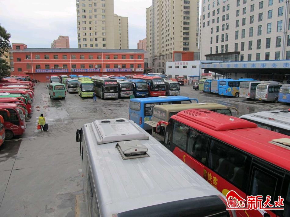 downloadjpg (75).jpg