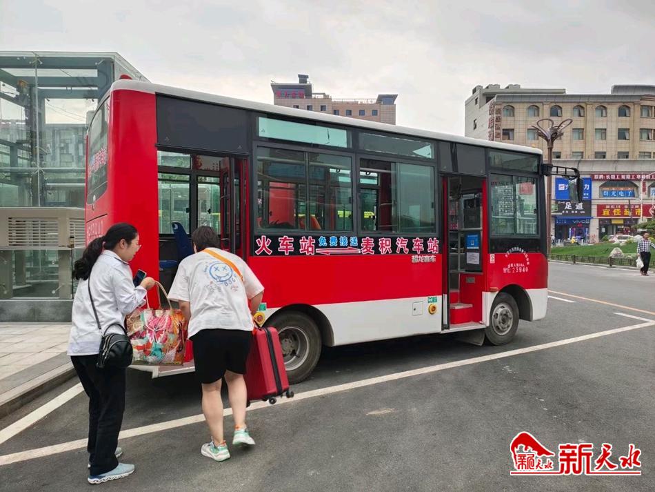 downloadjpg (70).jpg