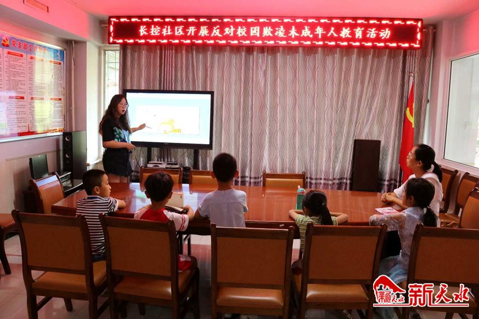 downloadjpg (79).jpg