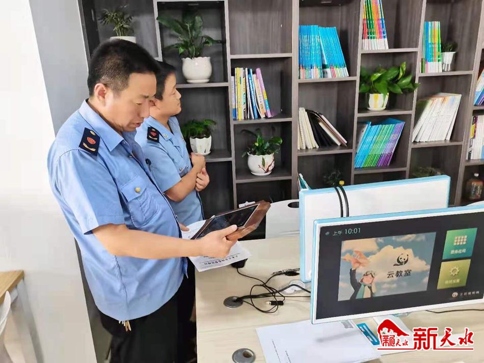 downloadjpg (93).jpg