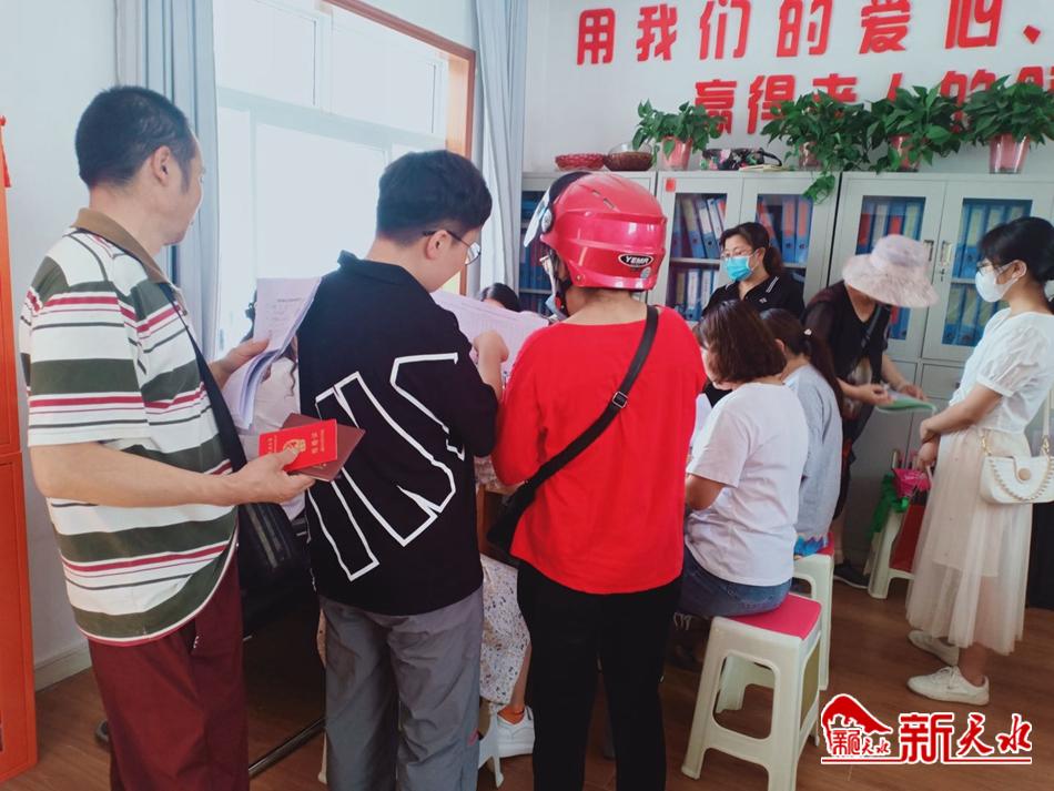 downloadjpg (96).jpg