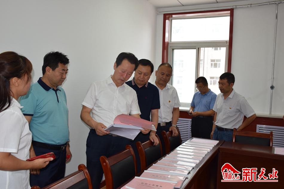 downloadjpg (16).jpg