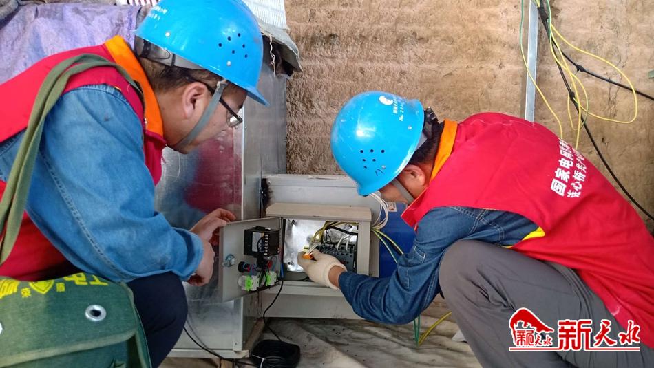 downloadjpg (50).jpg