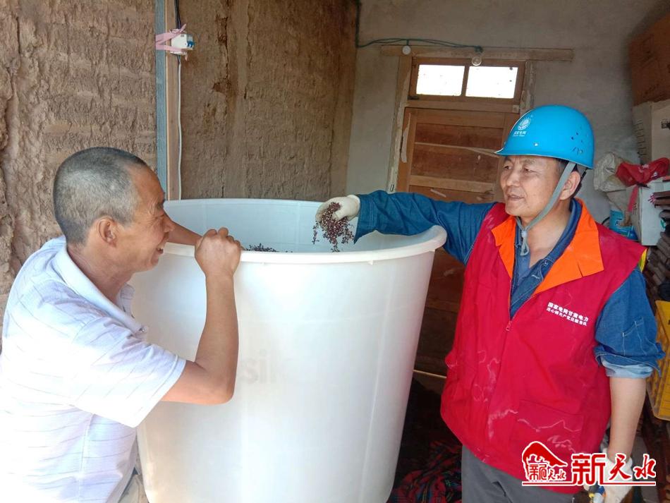 downloadjpg (47).jpg