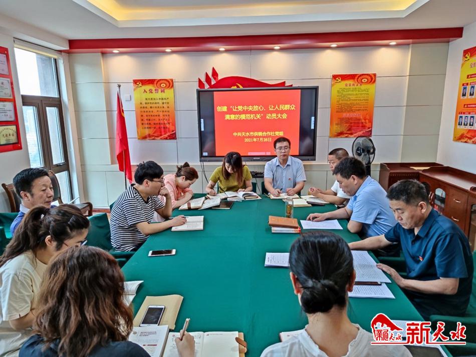 downloadjpg (15).jpg