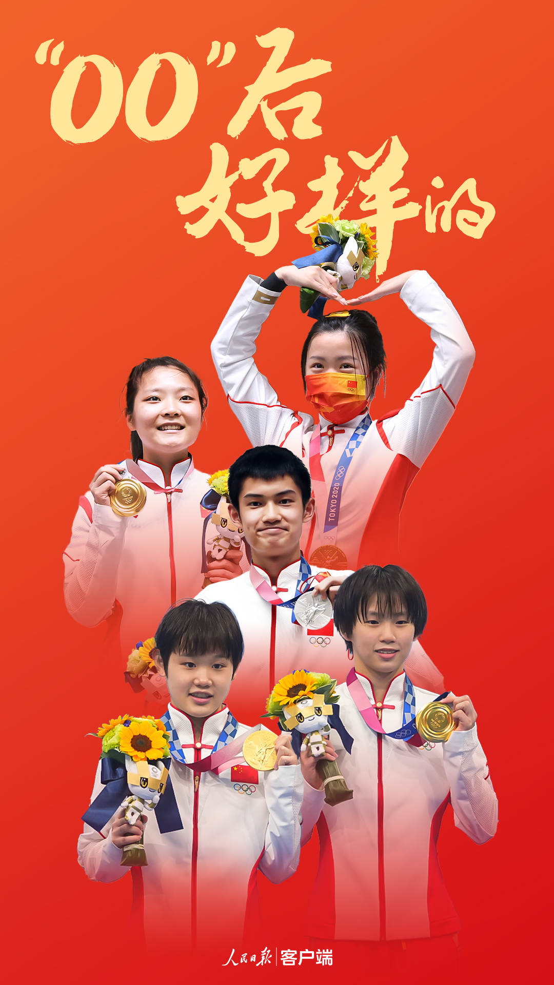 微信图片_20210727231421.jpg?x-oss-process=style/w10