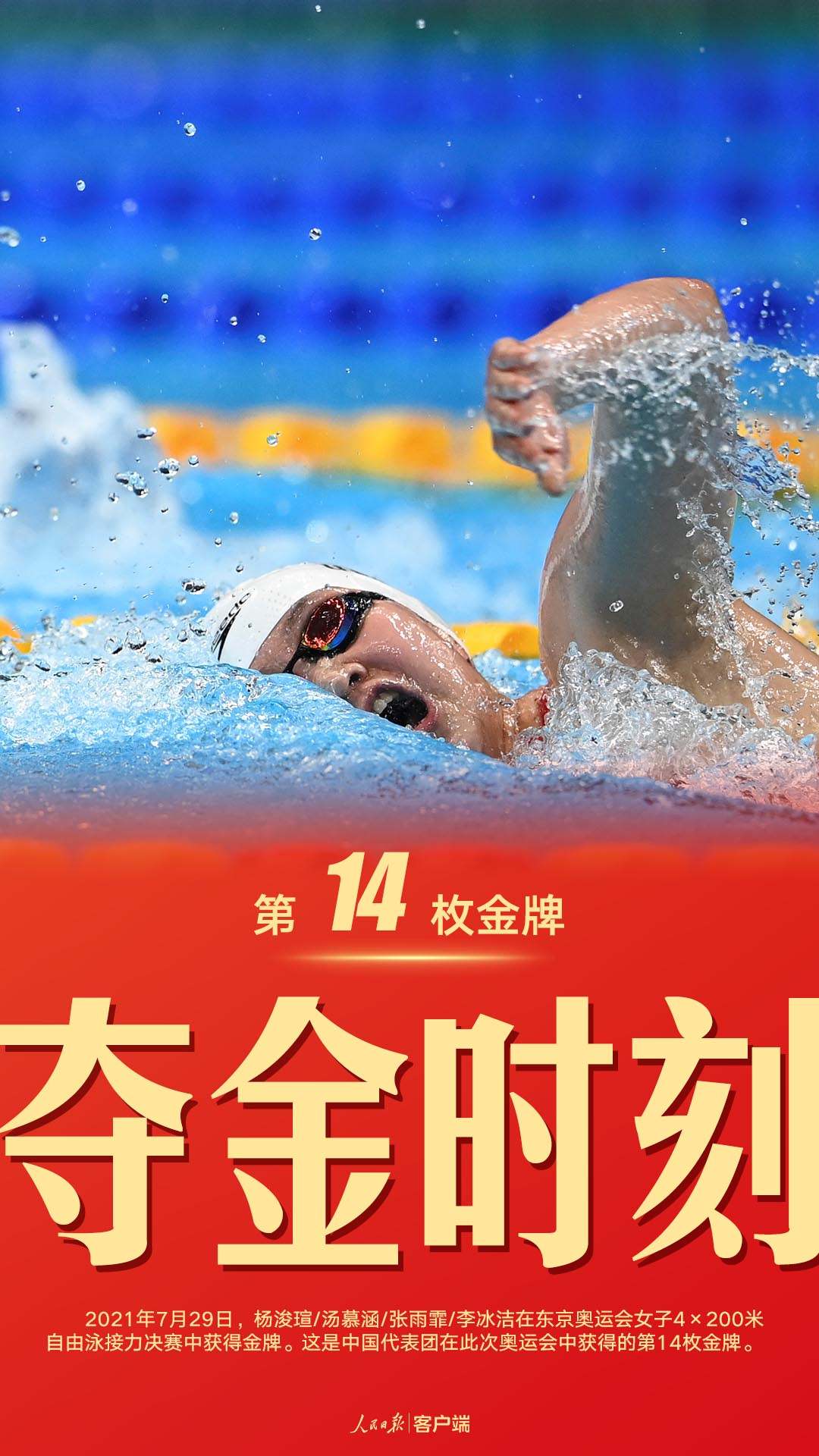 925.jpg?x-oss-process=style/w10