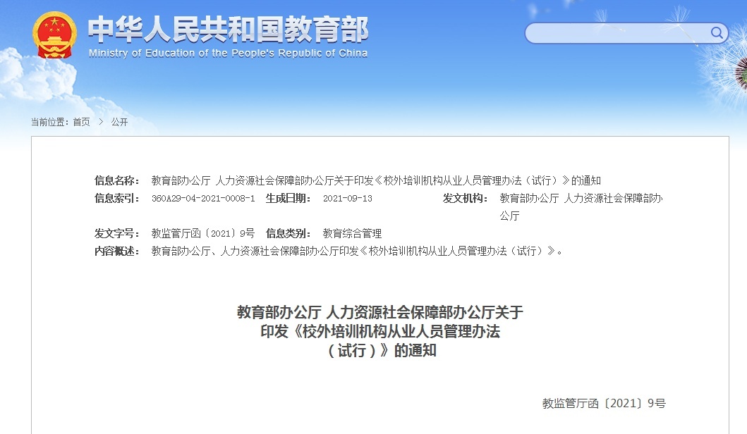 image.png?x-oss-process=style/w10