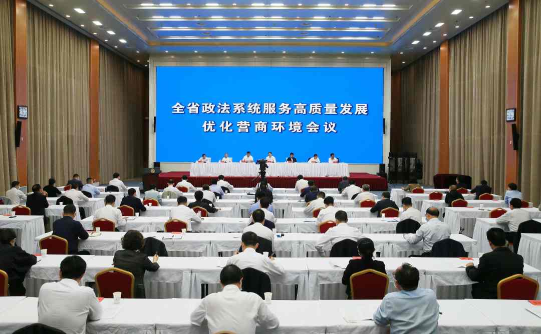 微信图片_20210915162132.jpg?x-oss-process=style/w10