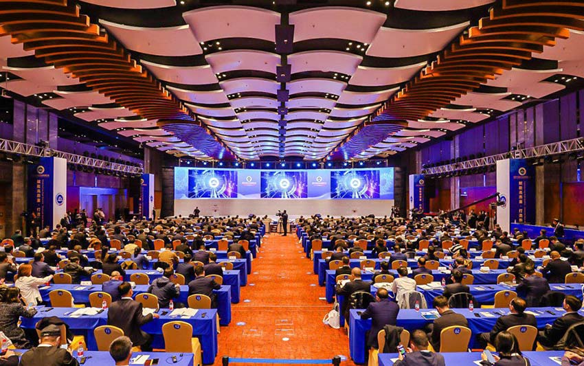 2021全球工业互联网大会开幕式现场。辽宁省委网信办供图