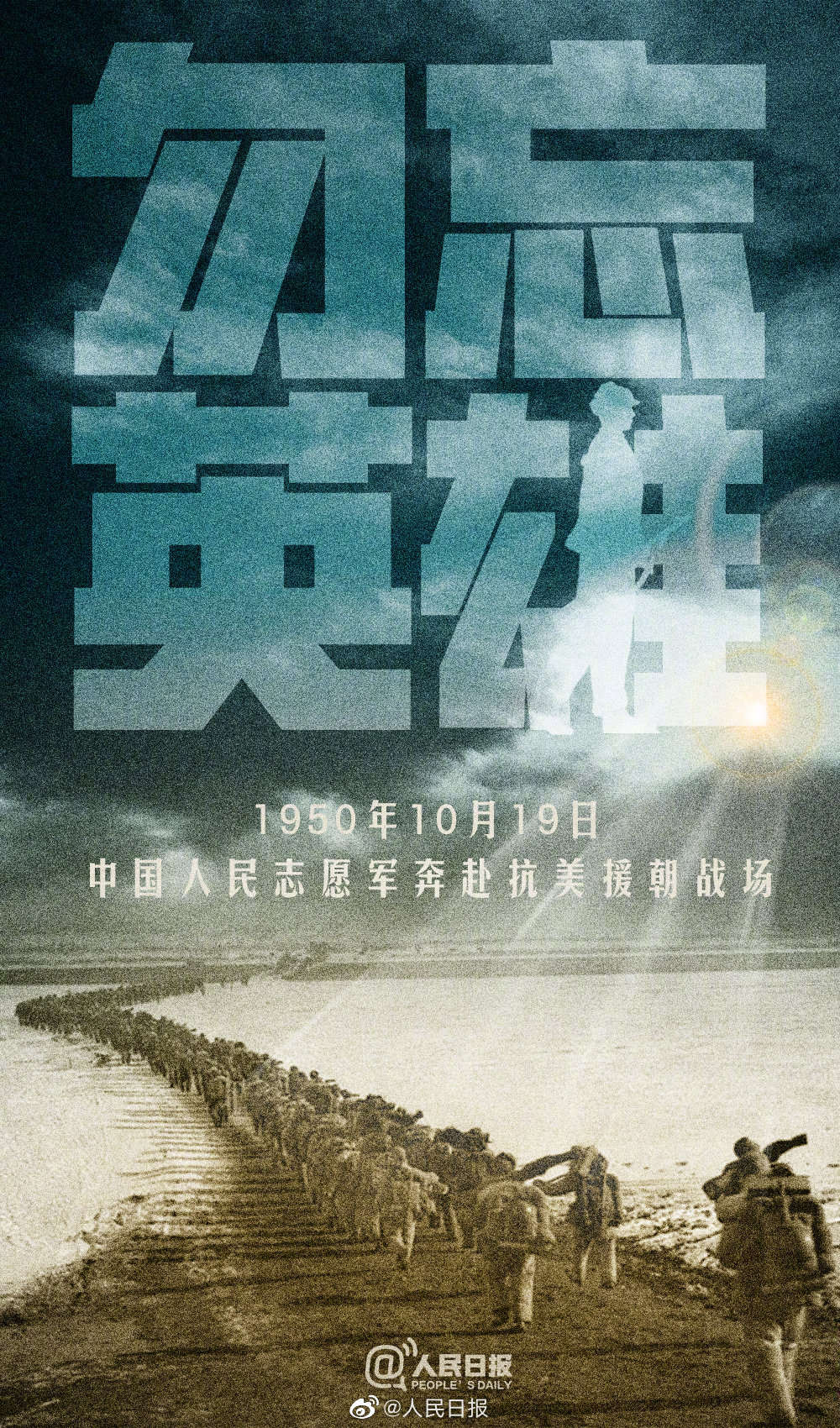 ds.jpg?x-oss-process=style/w10