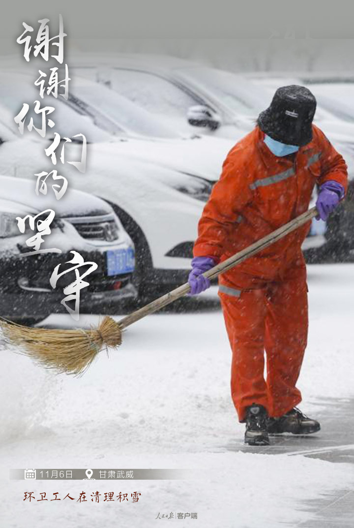 10.jpg?x-oss-process=style/w10