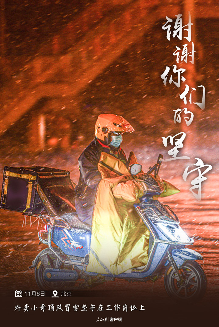 4.jpg?x-oss-process=style/w10