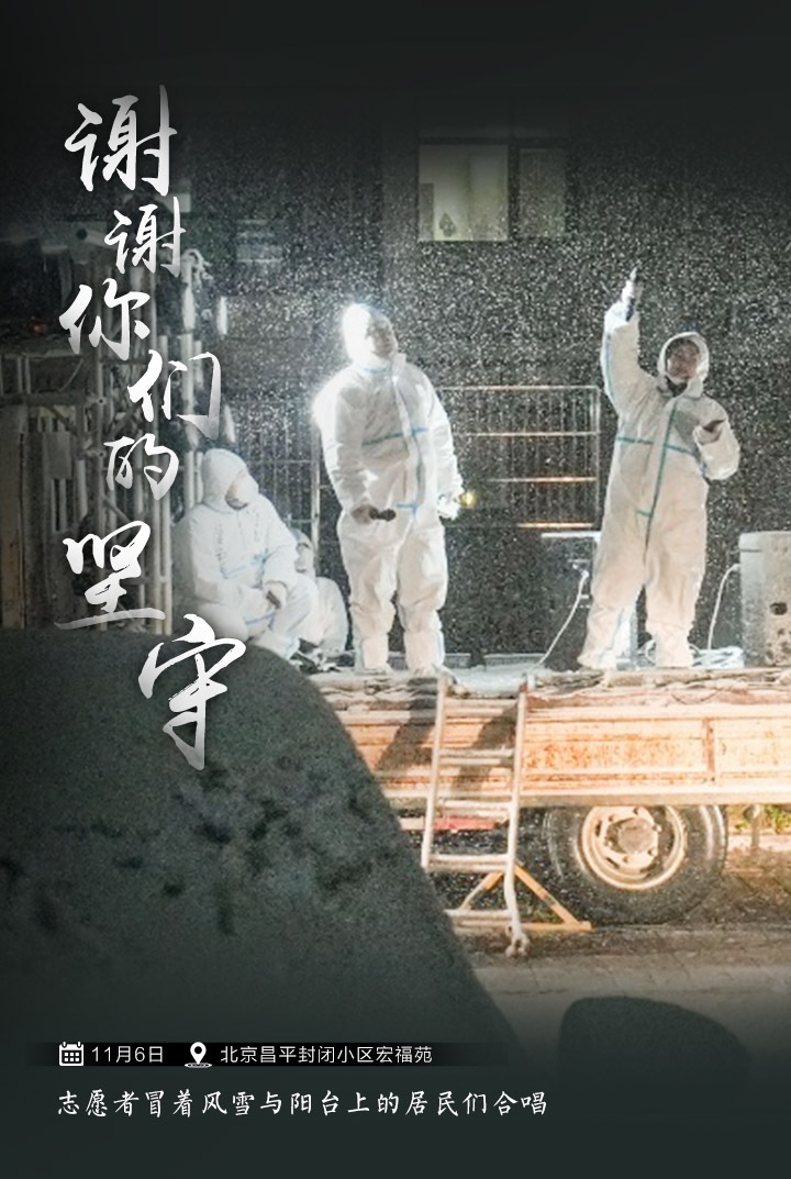 8.jpg?x-oss-process=style/w10