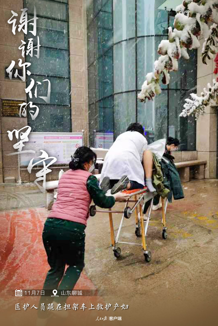 3.jpg?x-oss-process=style/w10