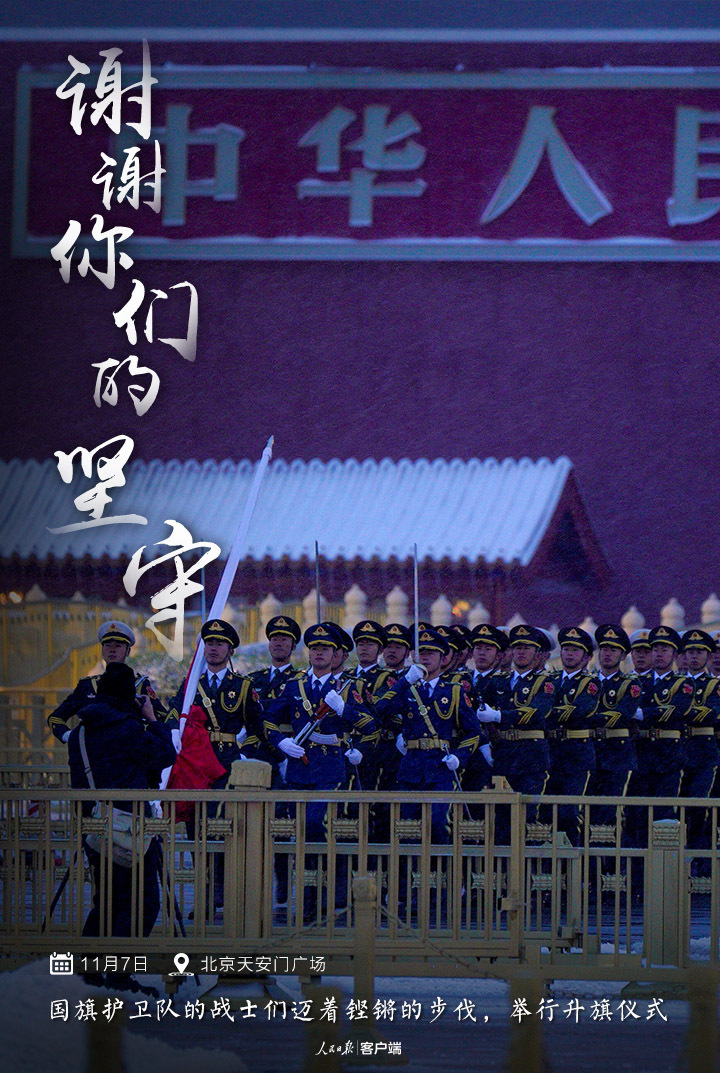 1.jpg?x-oss-process=style/w10