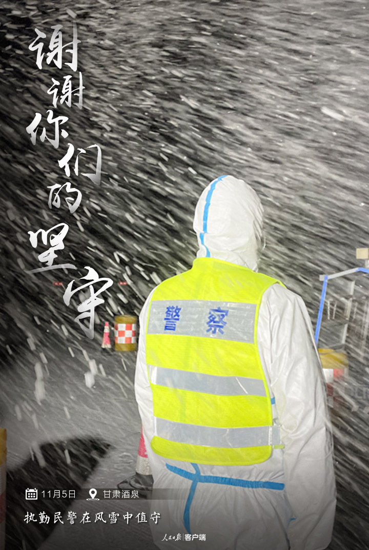 11.jpg?x-oss-process=style/w10