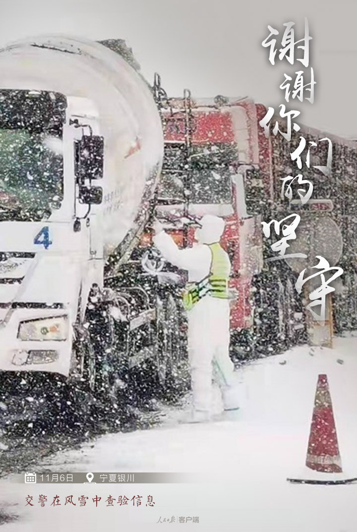 6.jpg?x-oss-process=style/w10