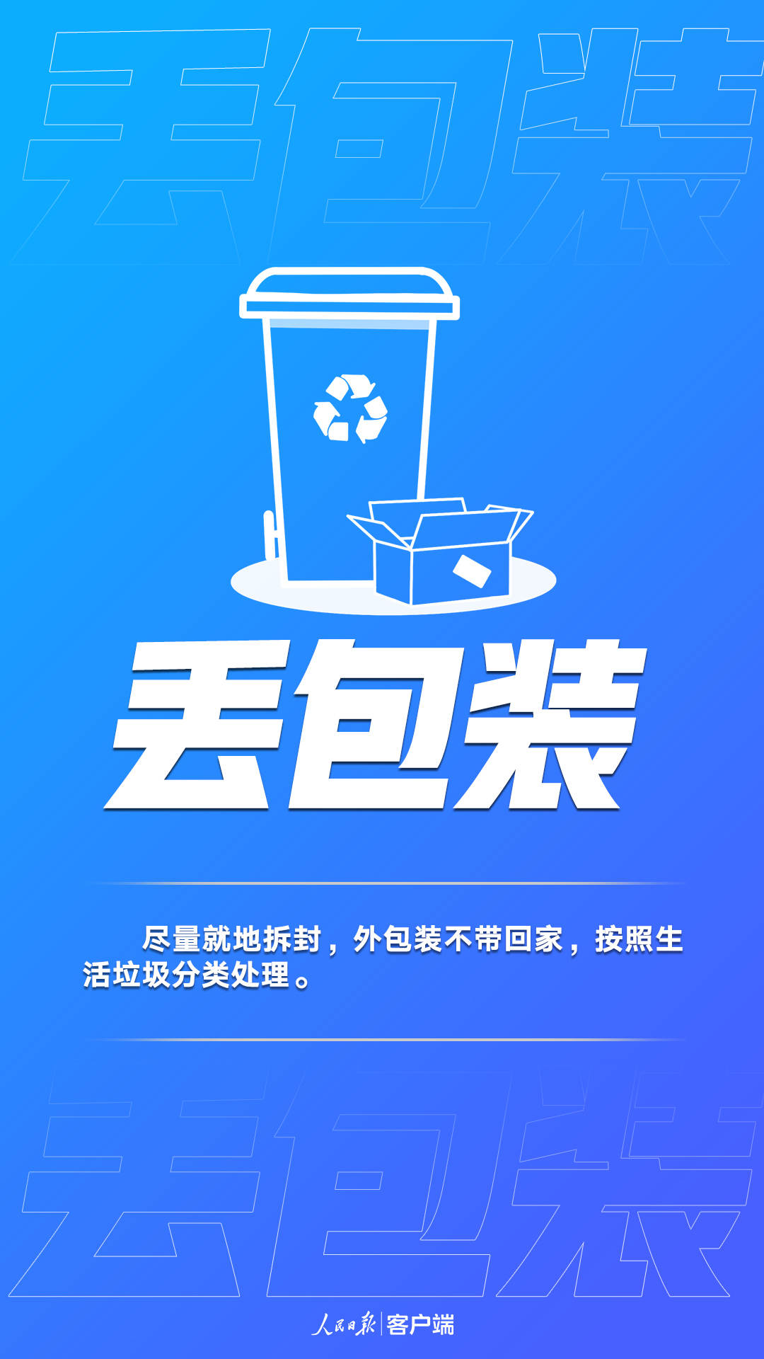 6.jpg?x-oss-process=style/w10