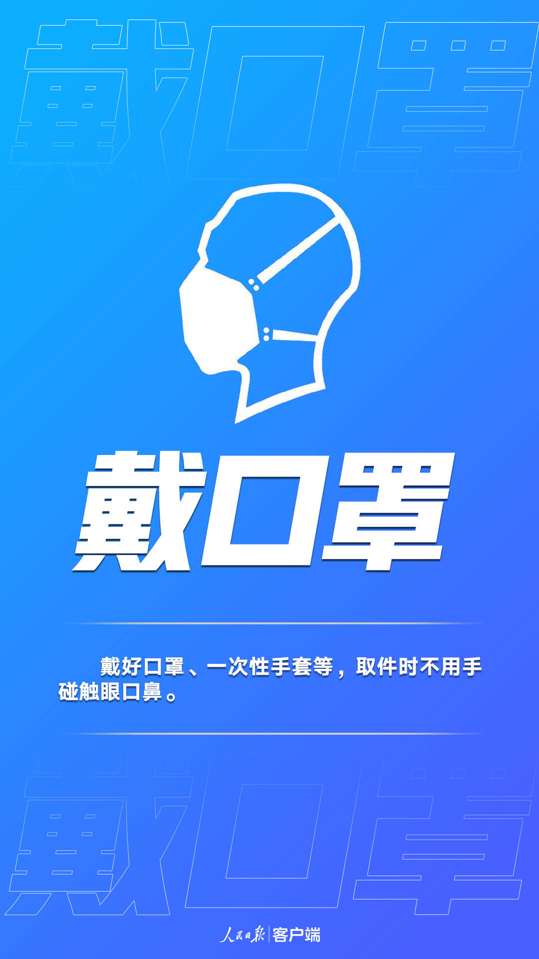 2.jpg?x-oss-process=style/w10