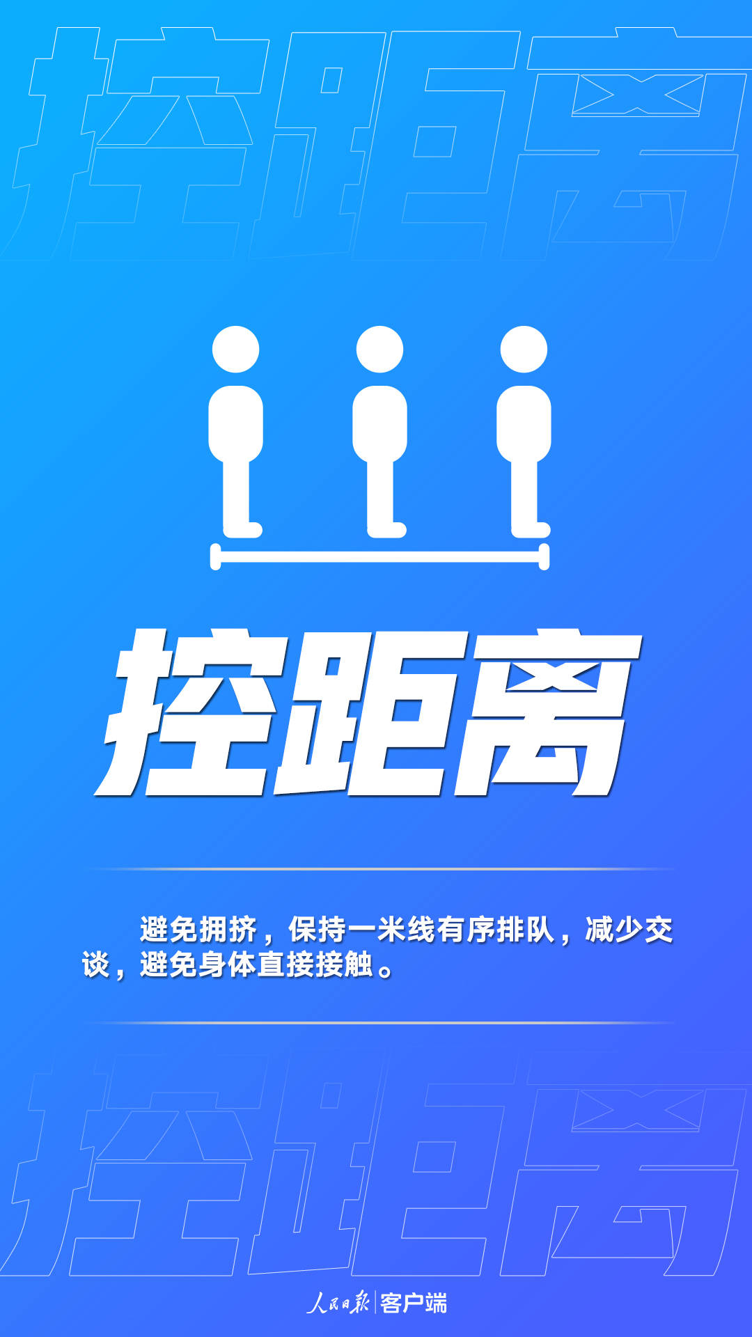 4.jpg?x-oss-process=style/w10