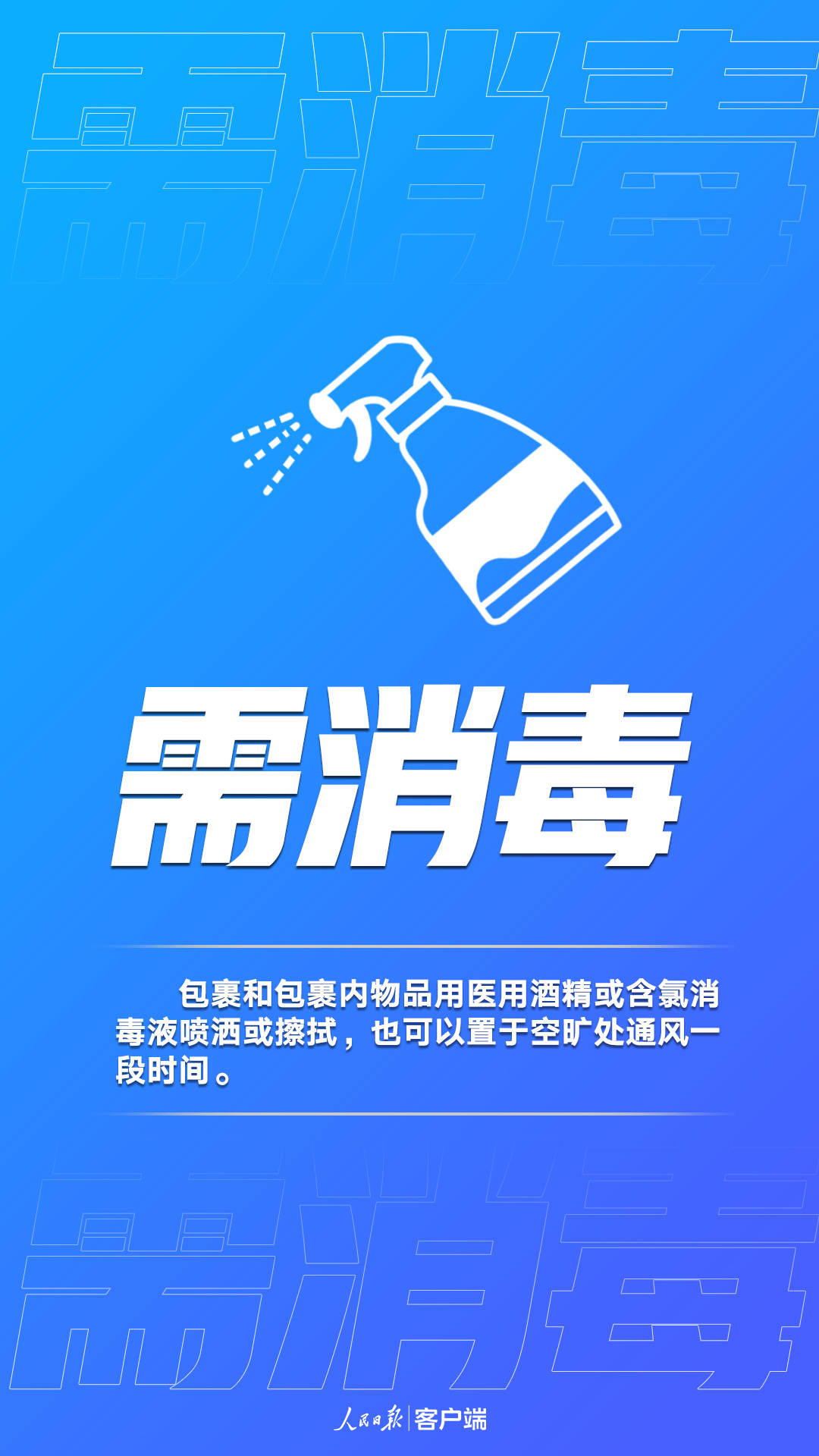 5.jpg?x-oss-process=style/w10