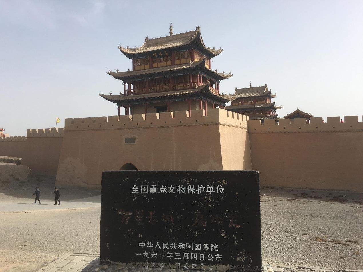 天下第一雄关嘉峪关