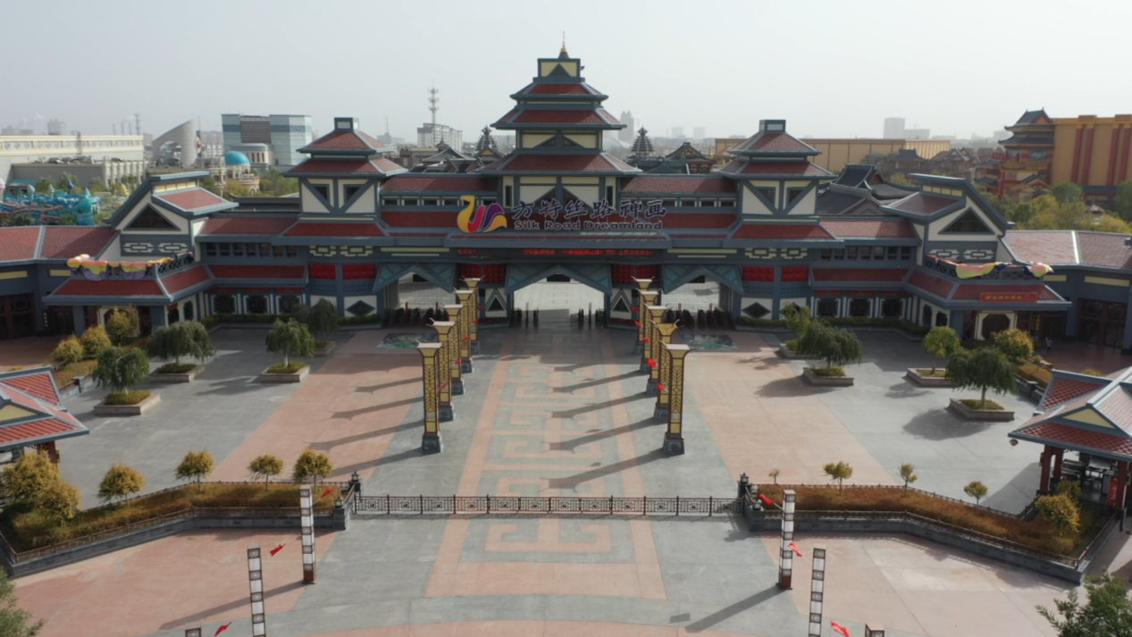 丝路神话主题公园
