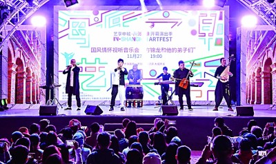 上海:老弄堂成了演艺新空间