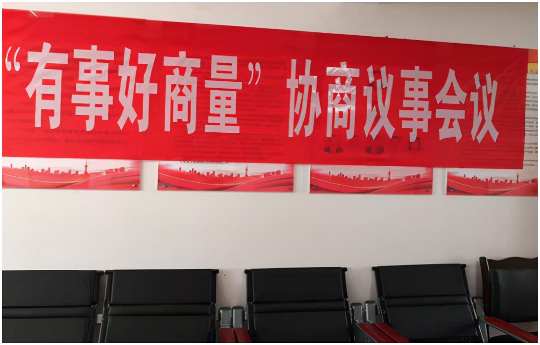 港澳委员看甘肃丨陈劲力（香港）：协商在基层，一切皆为民