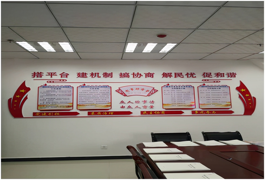 港澳委员看甘肃丨陈劲力（香港）：协商在基层，一切皆为民