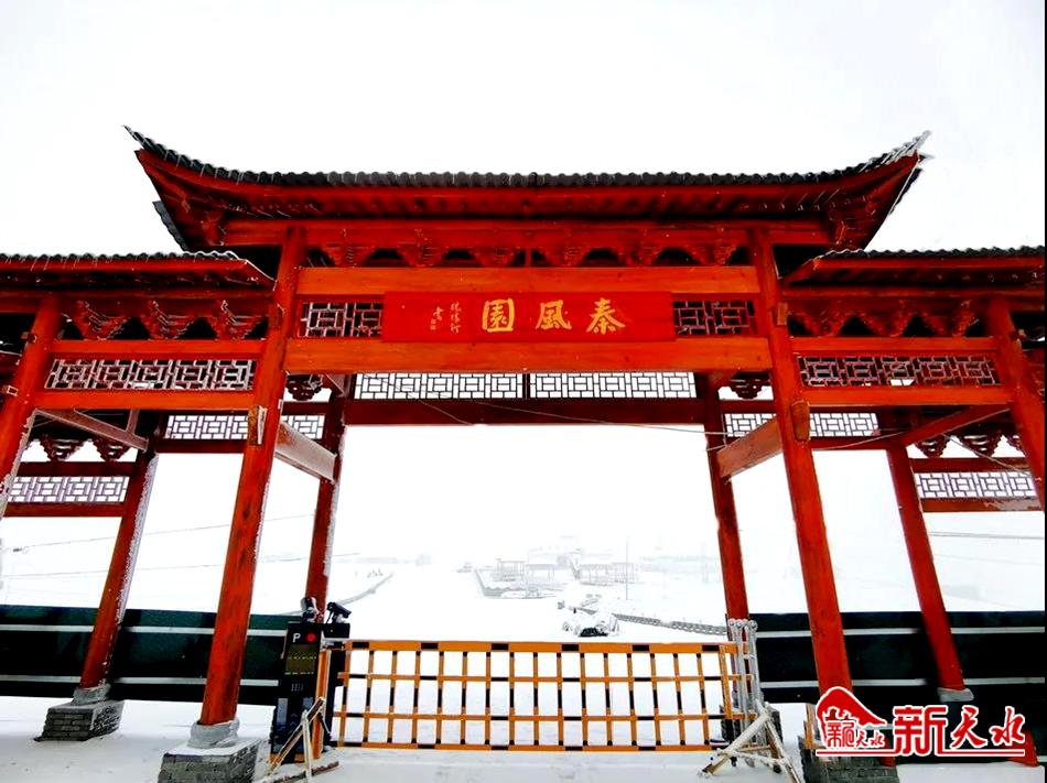 微信图片_20220127152439.jpg 微信图片_20220127152439.jpg