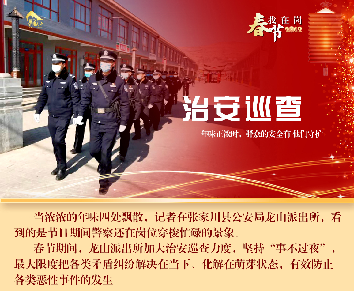 警察1.jpg
