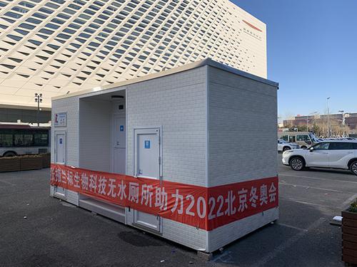 binary_middle (2).jpg