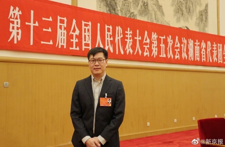 444.jpg?x-oss-process=style/w10