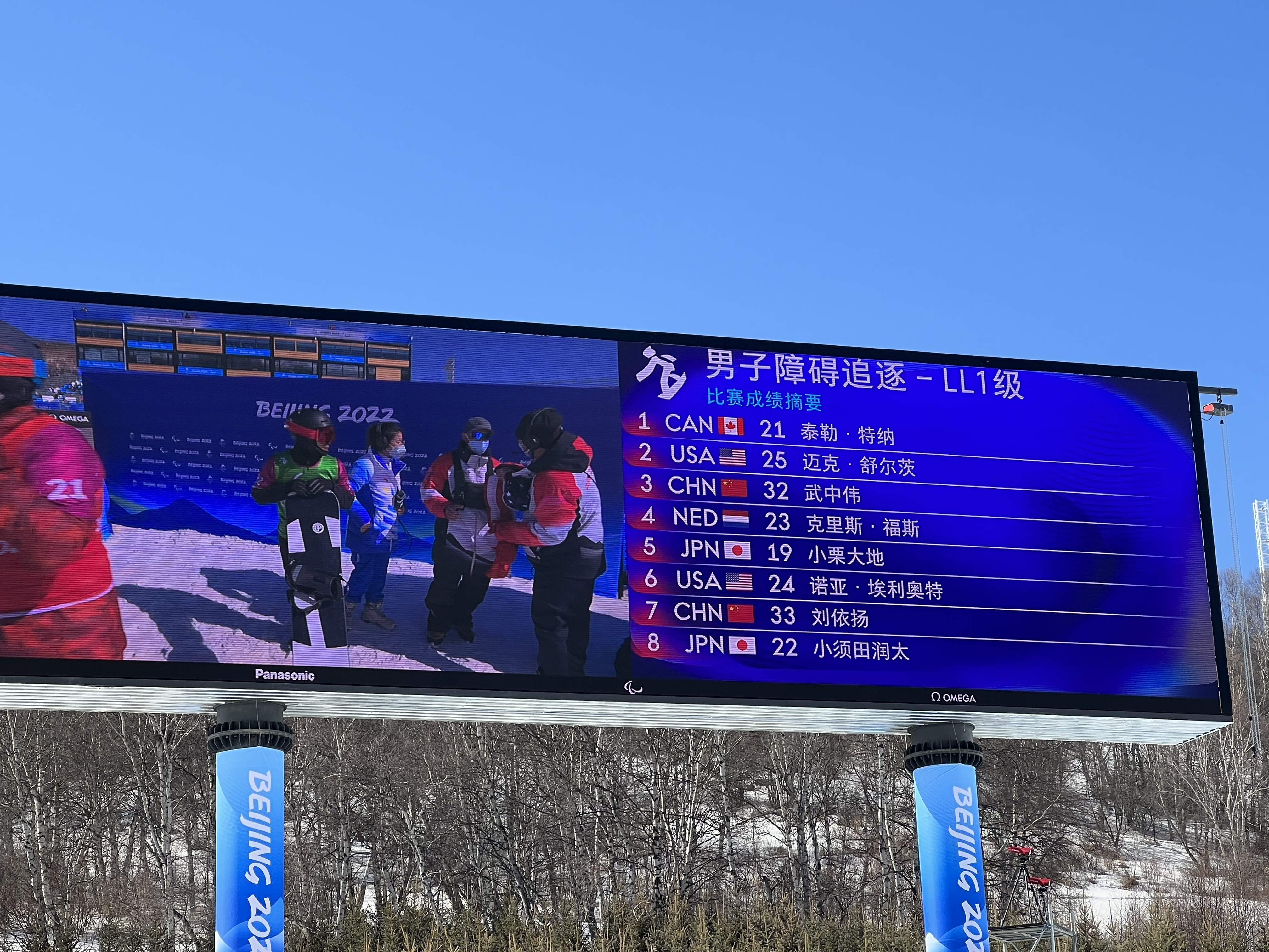 微信图片_20220307133439.jpg?x-oss-process=style/w10