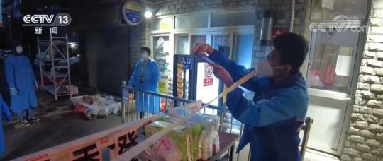 点击进入下一页