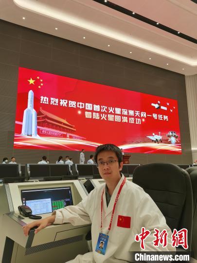 【十年@每一个奋斗的你】“航天青年”牛俊坡：忙完火星探测又“解锁”行星探测新任务