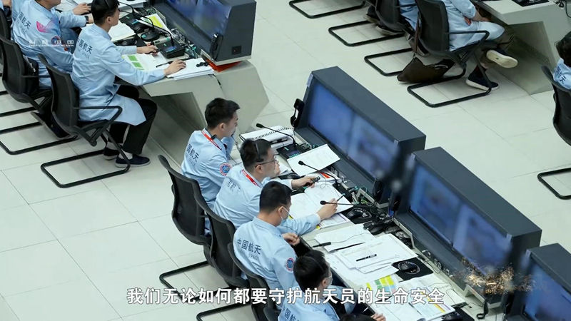 奋斗者 正青春 | 90后“北京明白”高健：口令背后是压力和责任