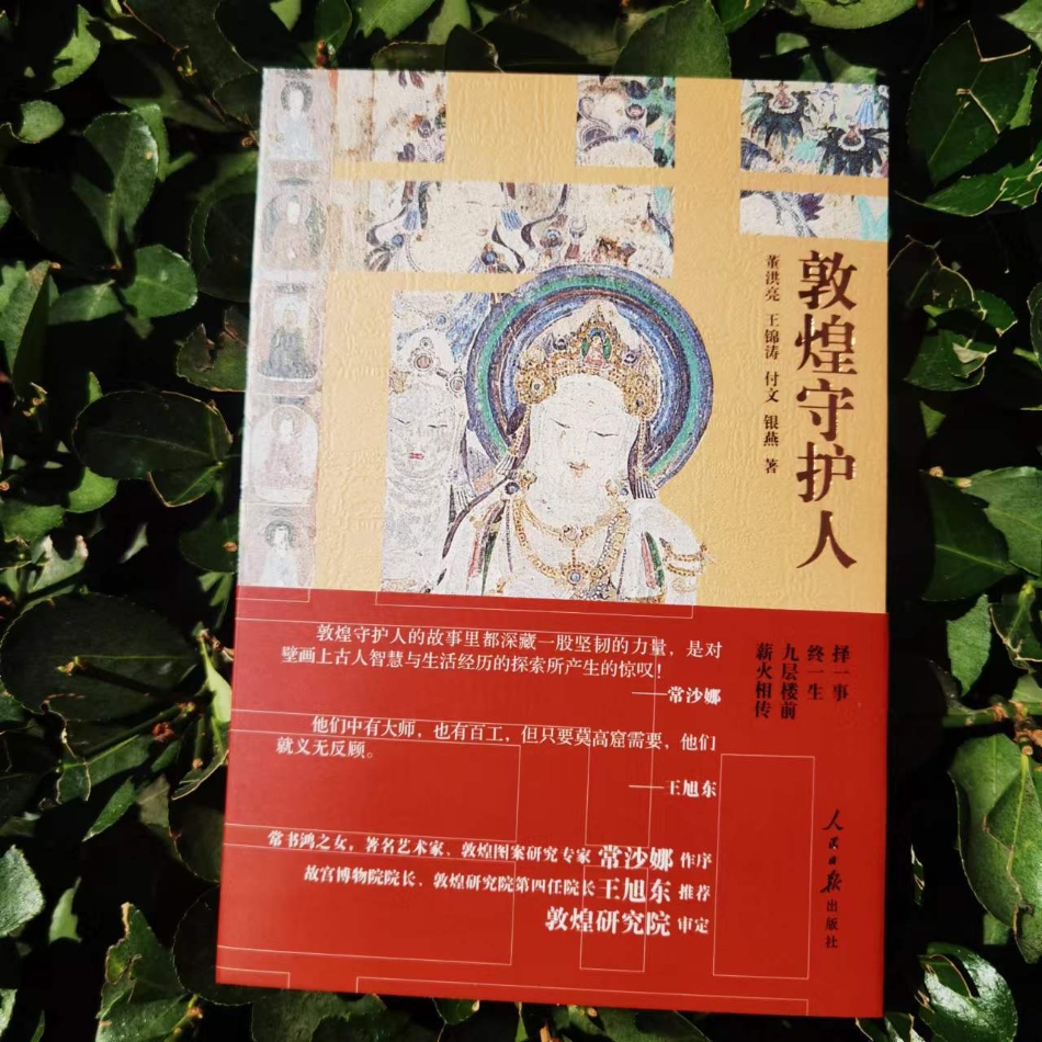 WechatIMG2327.jpeg?x-oss-process=style/w10