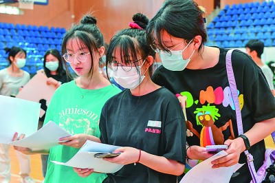 校企携手助就业，须抓四大关键点