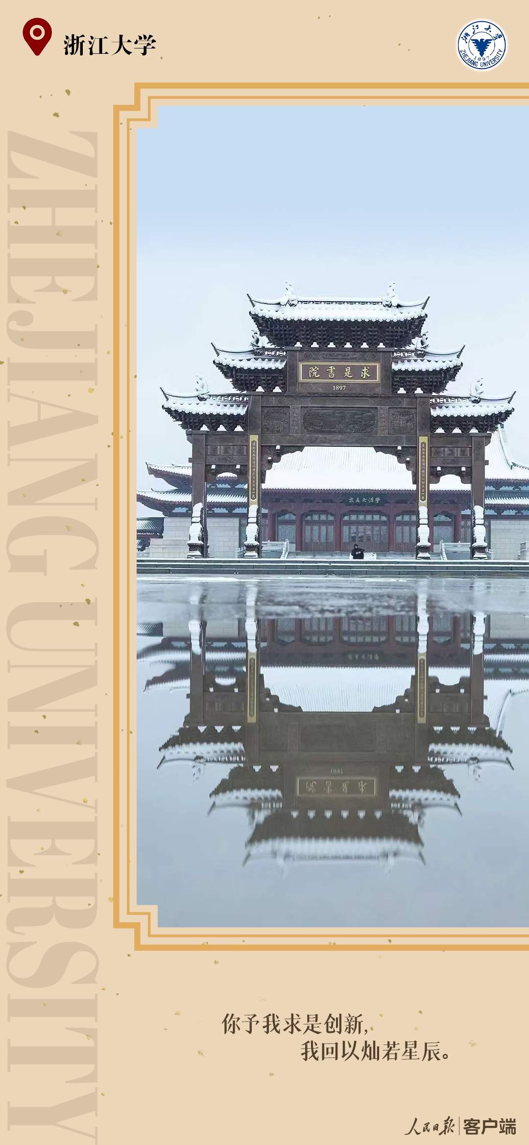 19.png?x-oss-process=style/w10