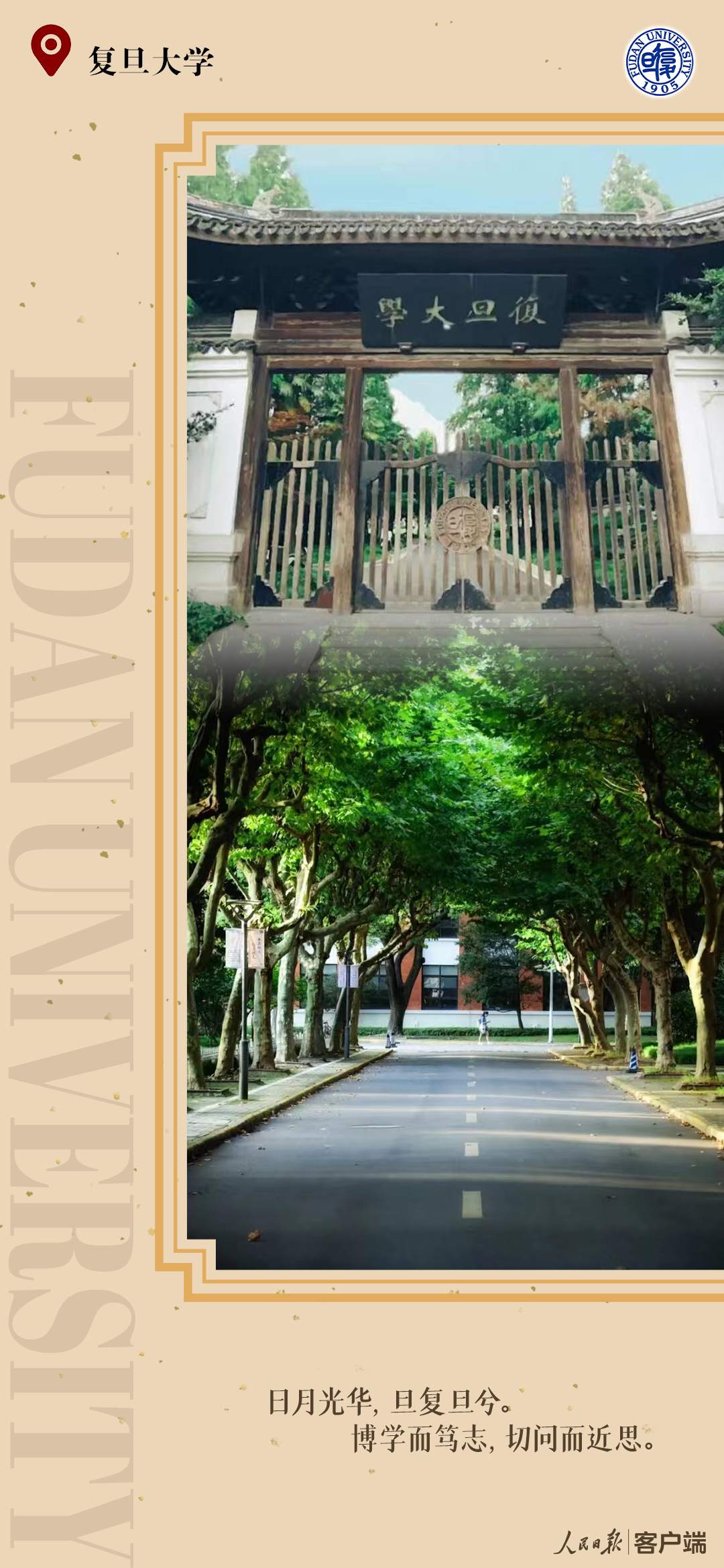 20.png?x-oss-process=style/w10