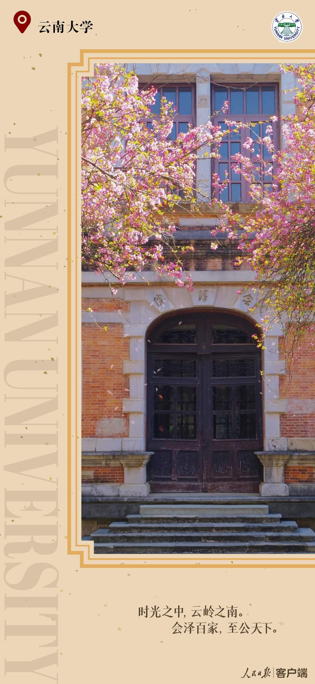 18.png?x-oss-process=style/w10